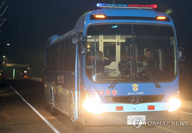 Korean news article image