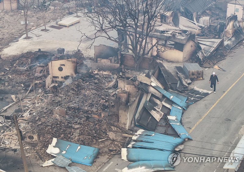 <b>영양군</b> "영양읍·<b>입암면</b> 흥구리 <b>산불</b> 급속 확산…주민 대피"(종합)