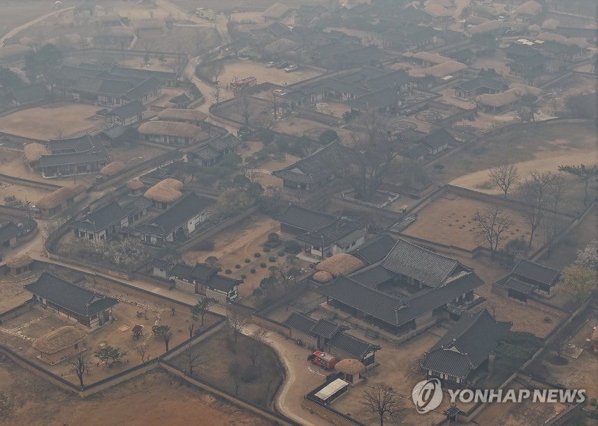 하회마을의 산불로 인한 연기 상황