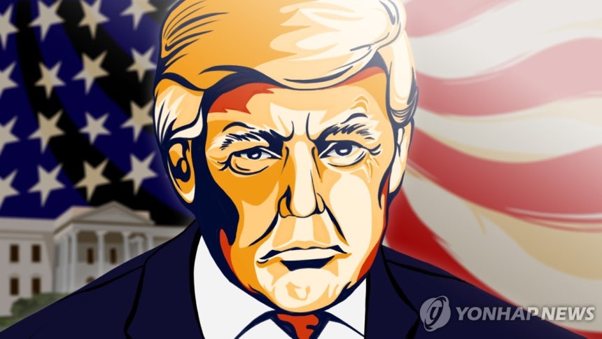 도널드 트럼프 미국 대통령 (PG) [윤해리 제작] 일러스트