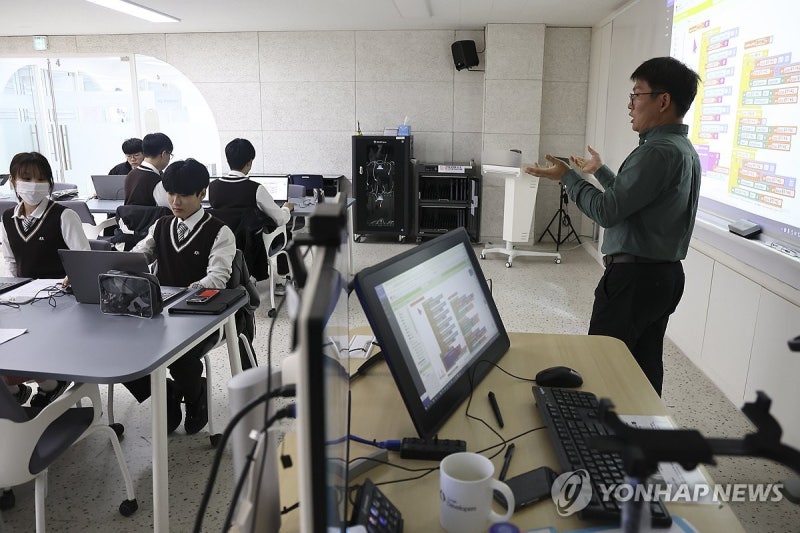 이것이 <b>고교학점제 수업</b>
