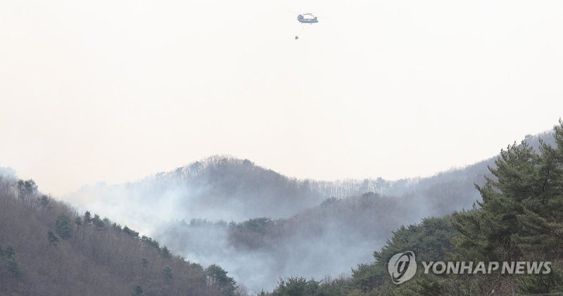 <b>산청 산불</b> 213시간 만에 주불 <b>진화</b>…축구장 2천602개 면적 피해