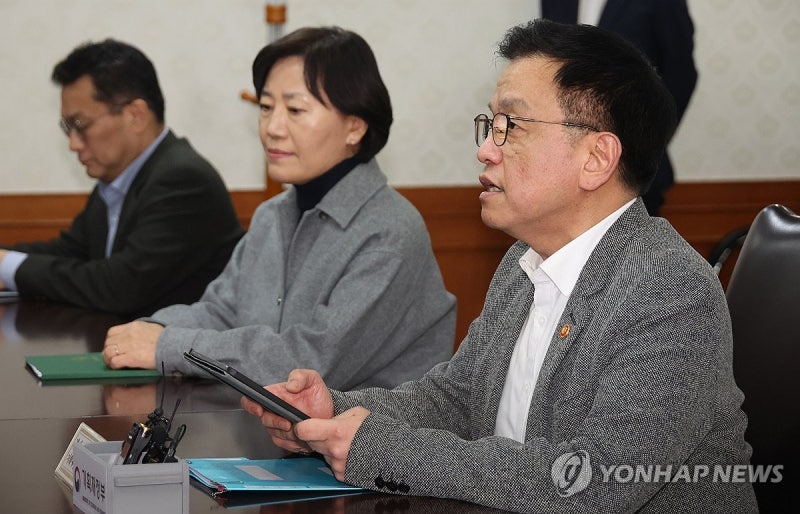 [2보] 최상목 "산불로 역대 최대 피해…<b>10조</b> 필수<b>추경</b> 추진"