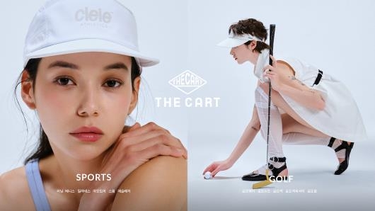 news-feed-thumbnail