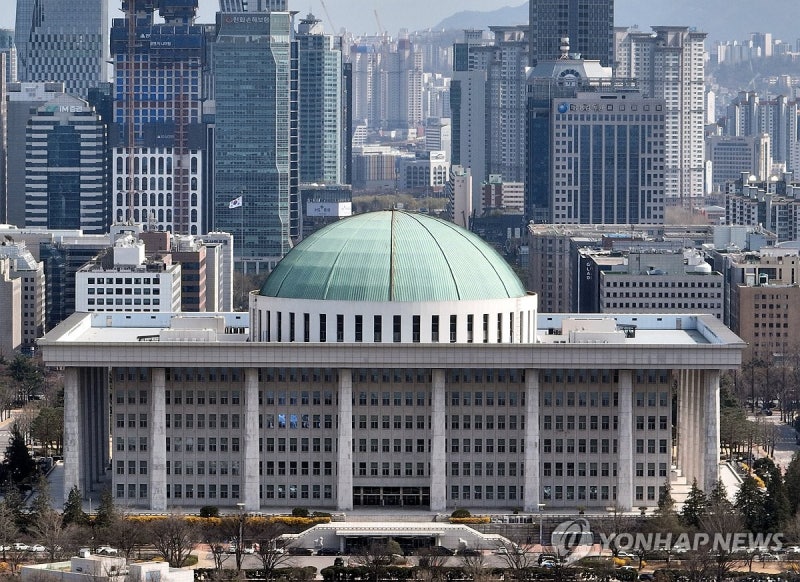 Korean news article image