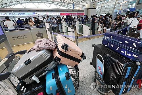 인천공항
※ 위 사진은 기사 내용과 직접적인 관련이 없습니다.[연합뉴스 자료사진]