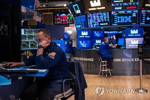 뉴욕 증권거래소<br />
[게티 이미지=연합뉴스 자료사진. 재판매 및 DB 금지]