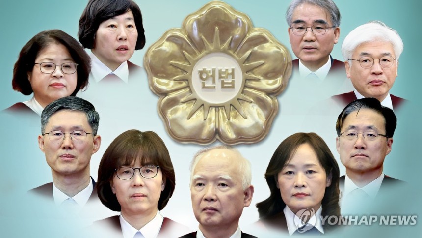 헌법재판소 재판관 9인 체제 (PG) [윤해리 제작] 사진합성
