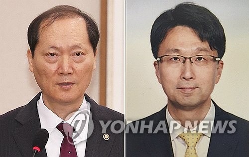 우의장, 韓 대통령몫 <b>재판관 지명</b>에 "인사청문회 요청 안받겠다"(종합)
