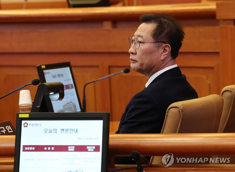 '비상계엄 안가 회동' <b>박성재</b> 법무장관 <b>탄핵심판</b> 오늘 <b>선고</b>