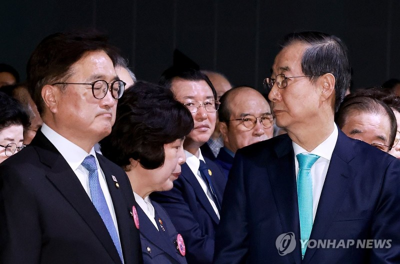 우의장, 韓대행 <b>헌법재판관 지명</b>에 <b>권한쟁의</b>심판 청구