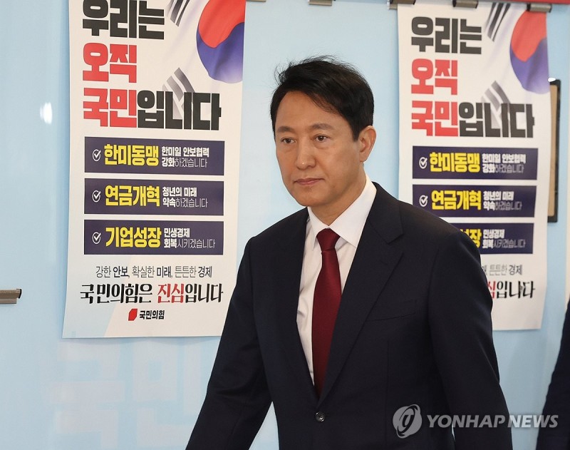 국민의힘 <b>대선</b>주자들, <b>불출마</b> <b>오세훈</b>에 앞다퉈 '러브콜'(종합)