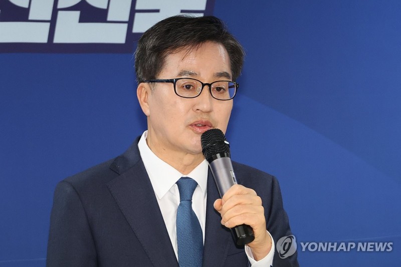 <b>김동연</b>, 당원 50%·국민 50% <b>경선</b> 룰에 "<b>들러리 경선</b> 유감"