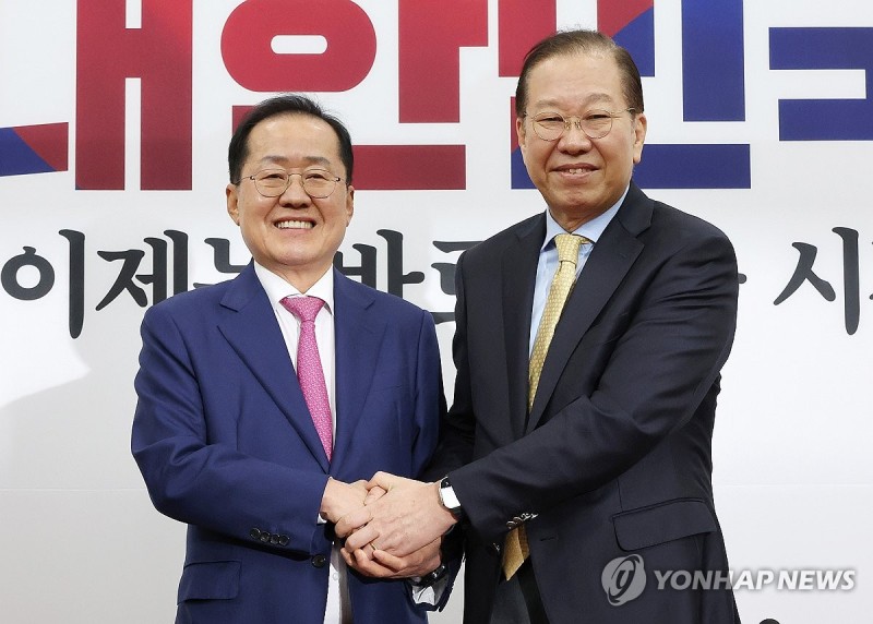 국민의힘 지도부, '출마 선언' <b>홍준표</b>에 "'홍카콜라' 국민 기대"