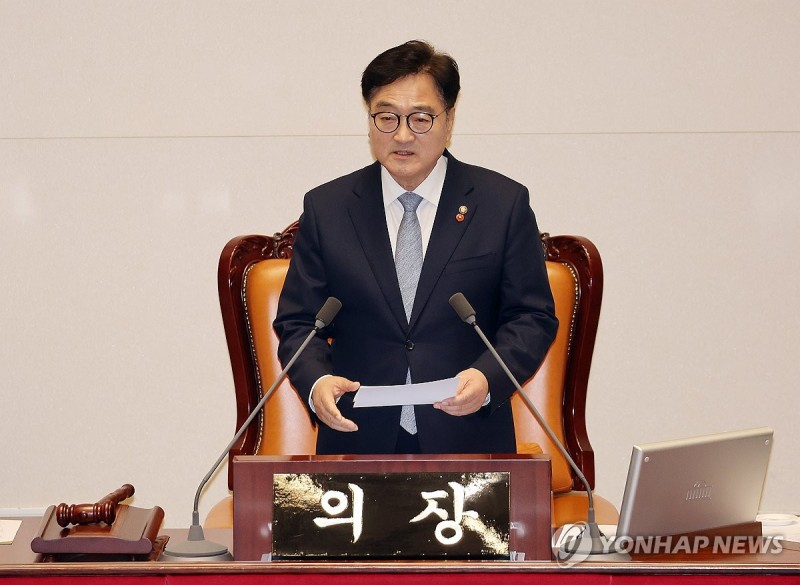 우의장 "韓대행, <b>대정부질문</b> 일방적 <b>불출석</b>…헌법·국민 무시"