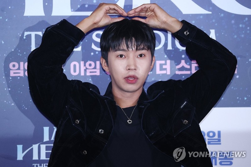 <b>임영웅</b> '<b>천국보다 아름다운</b>', 멜론 '핫 100' 1위 등 차트 상위권