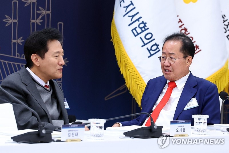 <b>홍준표</b>, <b>오세훈</b>과 만찬…김문수·안철수·나경원은 내일 <b>회동</b>(종합2보)