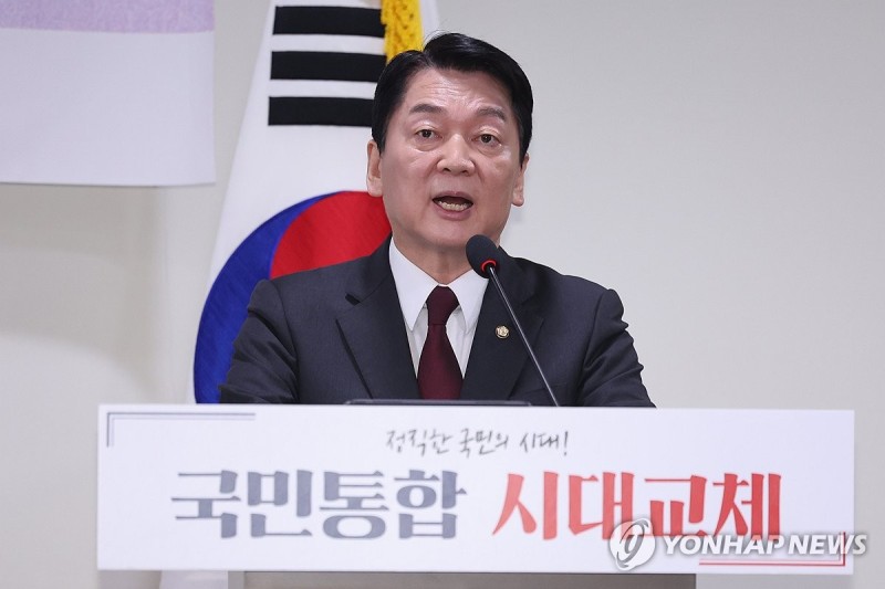안철수 "<b>이재명</b>에게 가장 쉬운 상대는 검사 출신 <b>한동훈</b>"