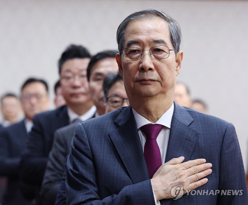 헌재, '<b>한덕수 재판관</b> 지명 가처분' 논의…오전 <b>재판관</b> 평의