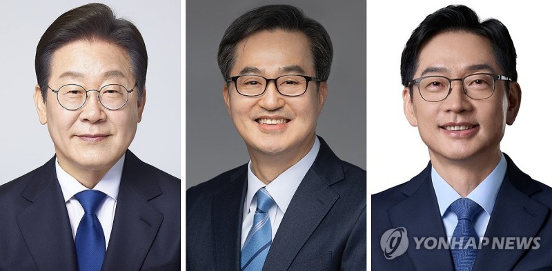 민주 <b>대선경선</b>, <b>이재명</b>·<b>김동연</b>·<b>김경수</b> 3파전으로 확정