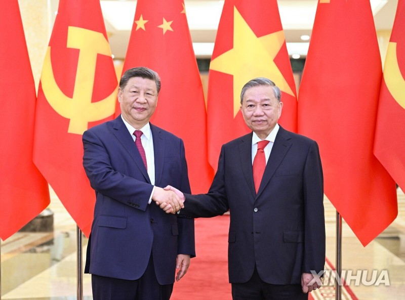 <b>중국</b>·<b>베트남</b> "<b>WTO</b> 등 다자무역체제 지지…패권주의 반대"