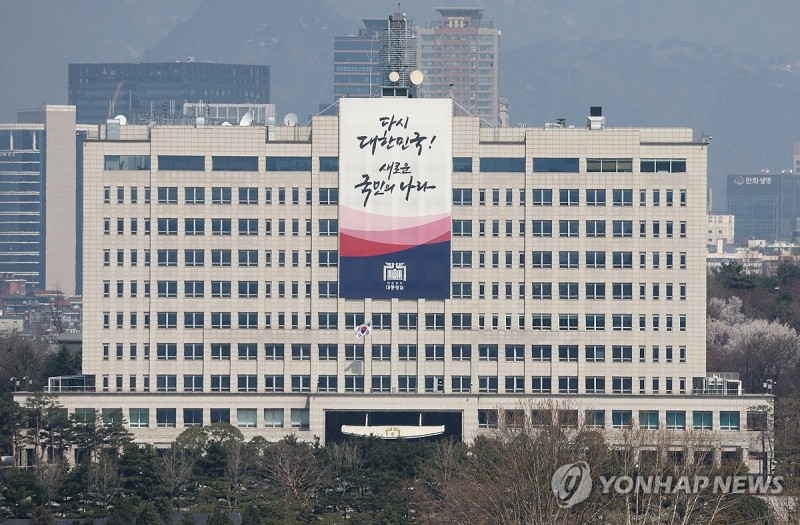 경찰, '尹 체포저지' 관련 <b>대통령실</b>·한남동 <b>공관촌 압수수색</b>(종합)