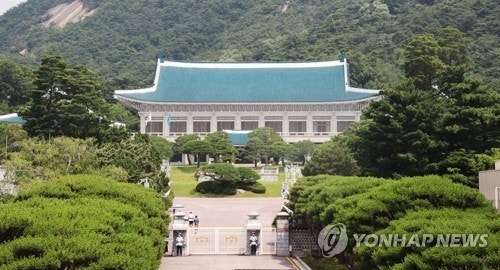 <b>감사원</b> "文정부, 예산·인사 압박하며 주택<b>통계</b> 왜곡 지시"