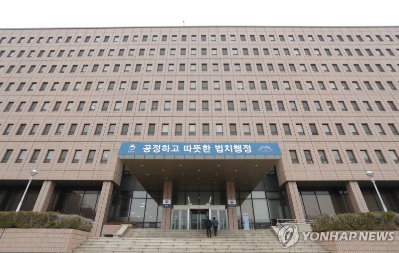 정부, '<b>메이슨 ISDS</b>판정' 취소소송 <b>항소 포기</b>…860억 배상해야