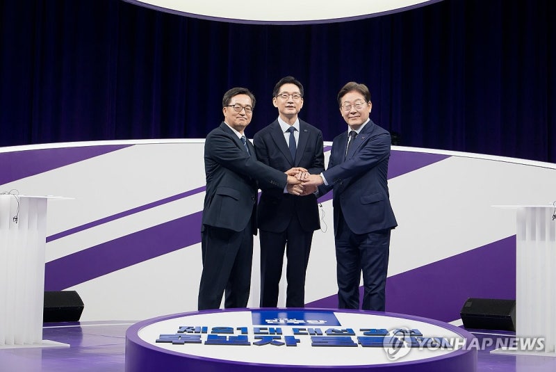 민주당 <b>대선 경선 후보</b> 첫 TV 토론회