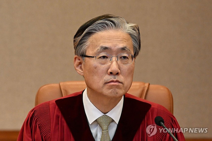 [정보/소식] [속보] 헌법재판소장 권한대행에 김형두 재판관 선출 | 인스티즈