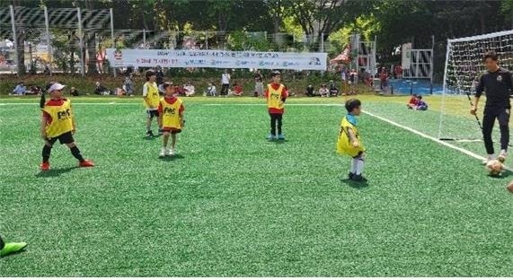 Korean news article image