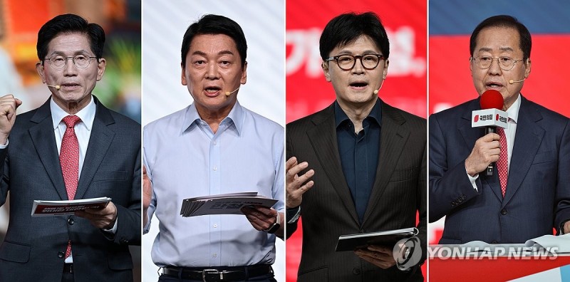 <b>국민의힘</b> 2차 <b>경선</b>에 김문수 <b>안철수</b> 한동훈 <b>홍준표</b> 진출