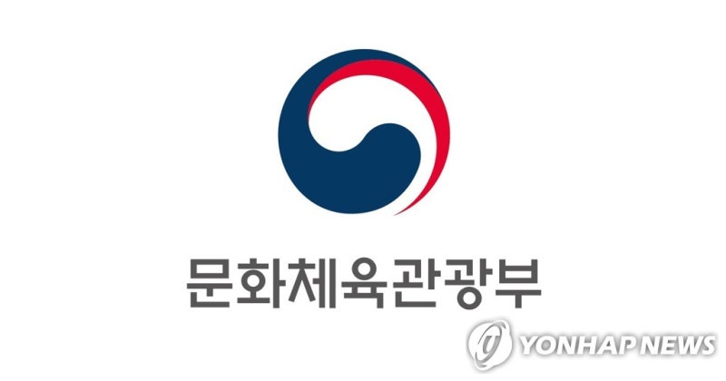 <b>유인촌</b> 문체부 <b>장관</b>, <b>산불피해</b> '영덕·안동 관광회복'에 총력