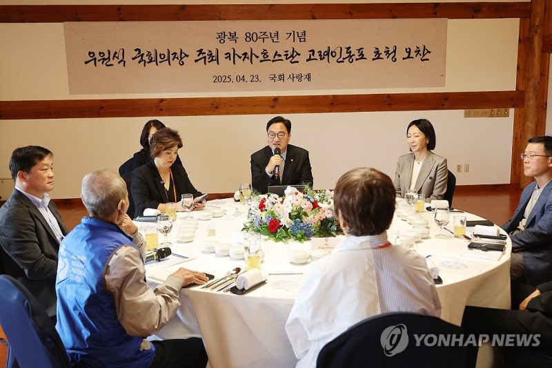 발언하는 <b>우원식</b> 국회<b>의장</b>
