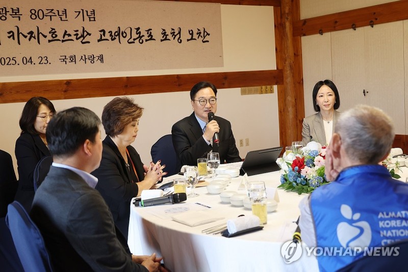 발언하는 <b>우원식</b> 국회<b>의장</b>