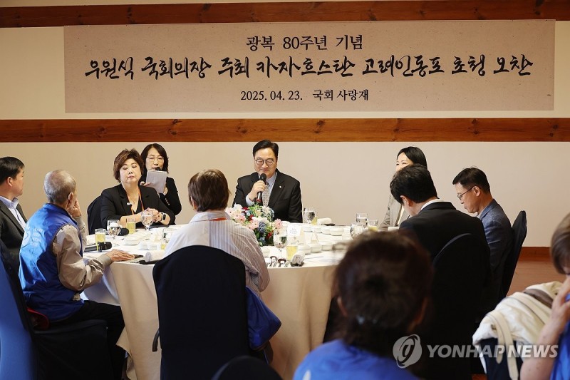 발언하는 <b>우원식</b> 국회<b>의장</b>