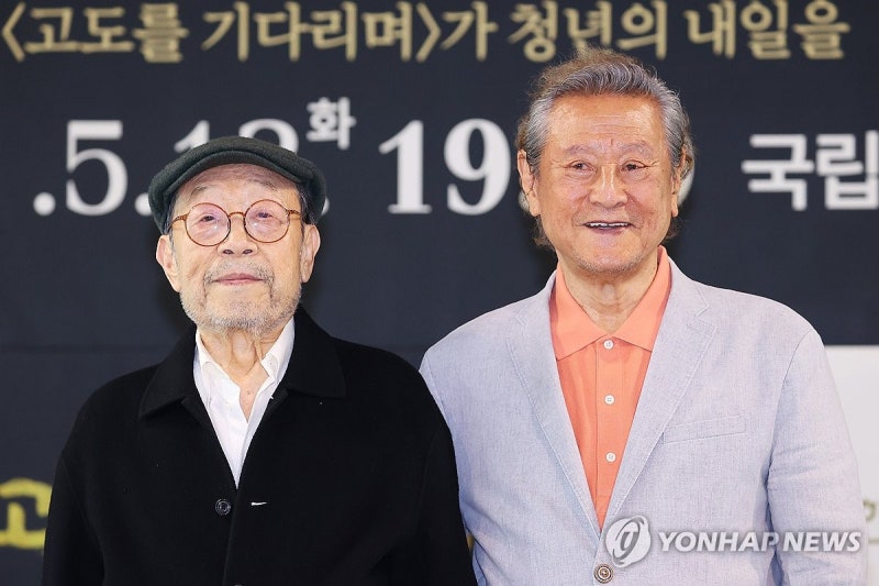 '연극계 두 거장' <b>신구</b>와 <b>박근형</b>
