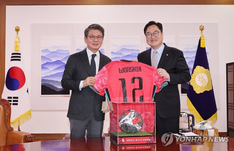 <b>우원식</b> 국회<b>의장</b>, 정몽규 대한축구협회장 접견