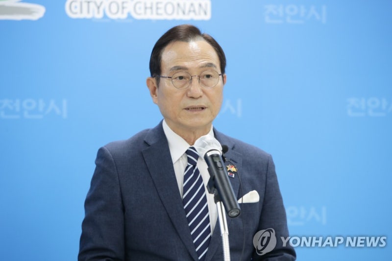 [2보] <b>박상돈 천안시장</b> 당선무효…<b>선거법 위반</b> 징역형 집유 확정