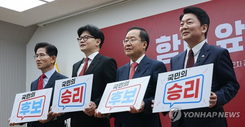 국민의힘 일대일 맞수<b>토론</b>…<b>김문수</b> vs <b>한동훈</b>, 안철수 vs <b>김문수</b>
