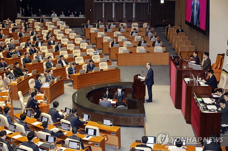 <b>한덕수 권한대행</b> 추경 <b>시정연설</b>