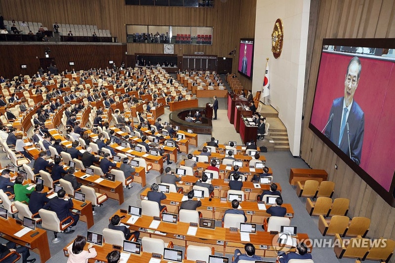 <b>한덕수 권한대행</b> 추경 <b>시정연설</b>