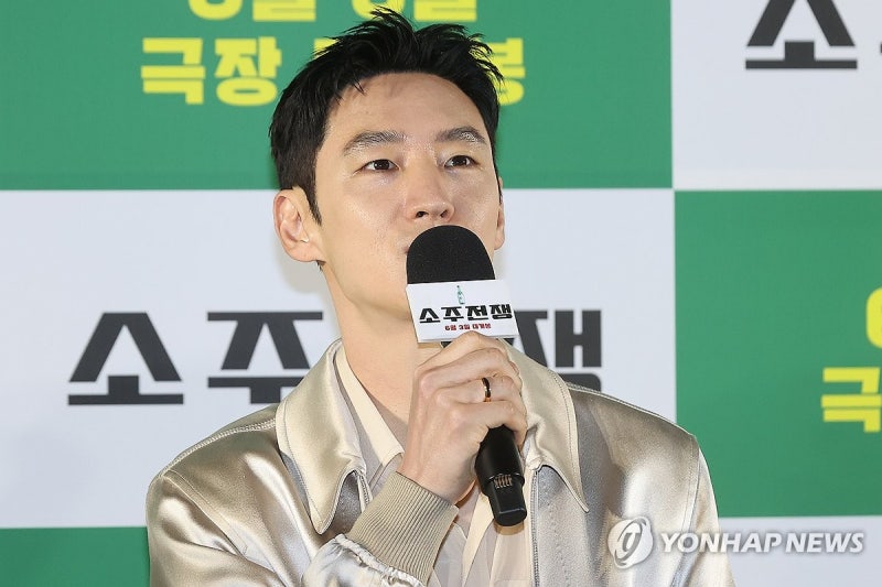 '<b>소주전쟁</b>' <b>이제훈</b> "<b>유해진</b> 보며 배우 꿈 키워…인생이 영화"
