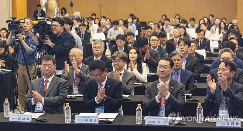 '<b>아프리카</b> 강제실향(<b>난민</b>)' <b>해법</b> 국제포럼