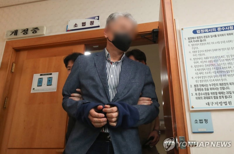 '<b>경북산불</b>' <b>피의자</b> 2명 잇따라 구속영장 실질심사
