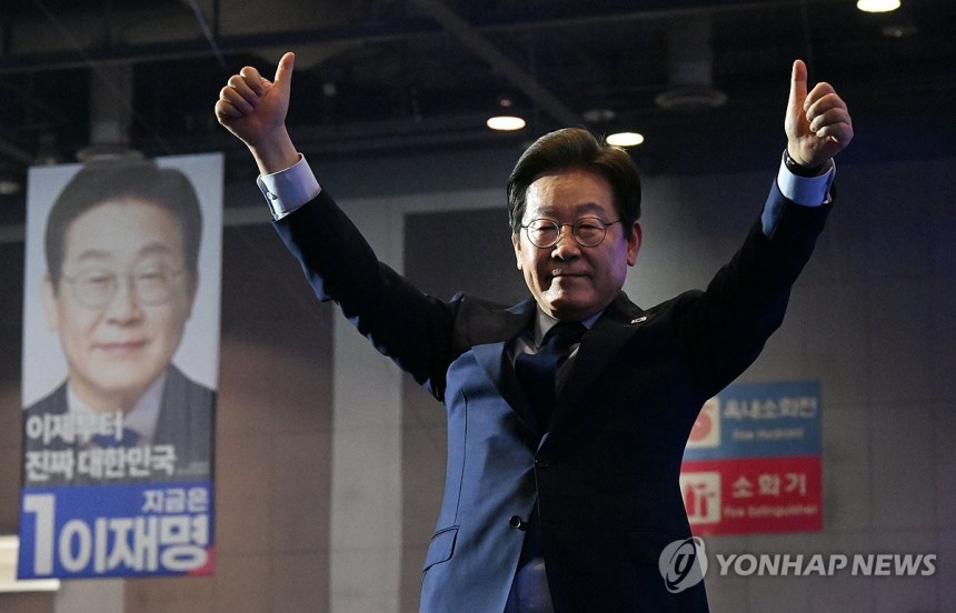 이재명 후보