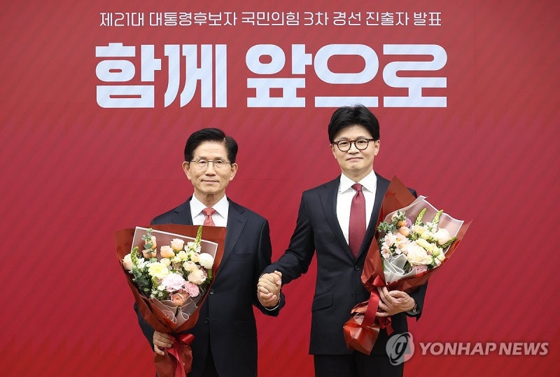 <b>김문수</b>·<b>한동훈</b>, 국민의힘 최종 <b>경선</b> 진출…내달 3일 후보 선출