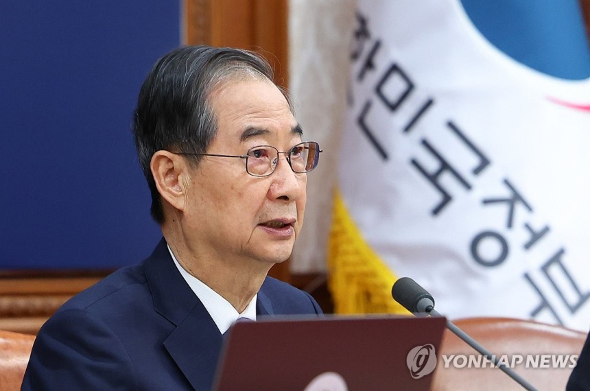 한덕수 권한대행
[연합뉴스 자료사진]