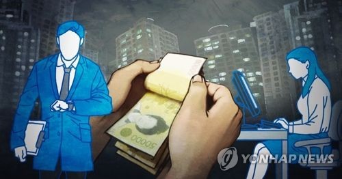 맞벌이 부부
[제작 조혜인] 일러스트