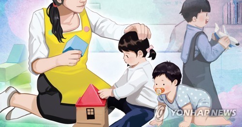 아이돌봄서비스 (PG)
[장현경 제작] 일러스트